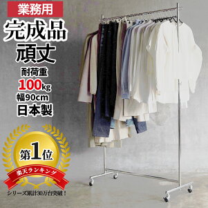 楽天市場】お買い物マラソン│対象ショップ限定！ポイント4倍