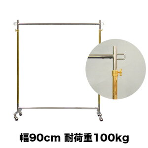 yIz ^tO S-class900 S[hN[ nK[bN gsv ω׏d100kg 90cm 180cm Ɩp Y  X Vv LX^[t pCvnK[ m| [