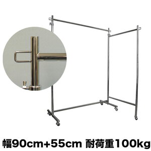 yIz ^tO S-class900 ܂肽 nK[bN ω׏d100kg 90+55cm 203cm gsv Ɩp Y  v {  Vv 2܂ pCvnK[ m| [