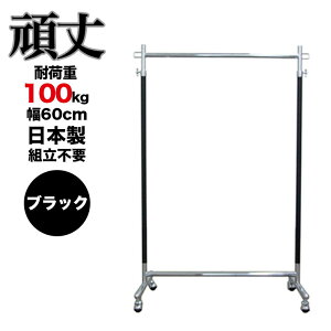 y10%OFF yVX[p[SALE 12/4 20z S12F J[ nK[bN ω׏d100kg 60cm 180cm cute S-Class600 X gsv Ɩp  pCvnK[ m| ߗގ[ LbY q 