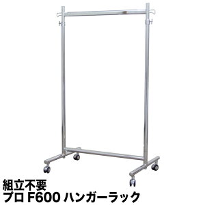 Ɩp nK[bN F-class600 ω׏d200kg 60cm 184cm gsv X Ɩp  v { Vv pCvnK[ m| [bN Lk ߗގ[ ߑւ mbN R[