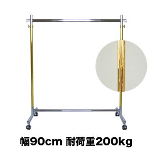^tO F-class900 S[hN[ nK[bN ω׏d200kg 90cm 184cm gsv  {  Ɩp pCvnK[ m| [bN Lk ߗގ[ LX^[t 