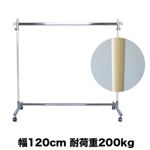 ^tO F-class1200 zCgN[ nK[bN ω׏d200kg 120cm 184cm gsv {  X v nK[bN  Vv Ɩp pCvnK[ m| Lk 