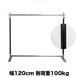 nK[bN tbgx[X ubN G-class1200 ω׏d100kg 120cm 178cm LX^[ r gsv {  v 芴 Ɩp pCvnK[ a  m| V