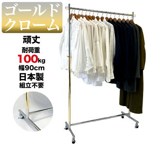 nK[bN S-class900 S[hN[ gsv ω׏d100kg 90cm 180cm Ɩp  Vv  X LX^[t pCvnK[ m| [bN ߗގ[ Ap 