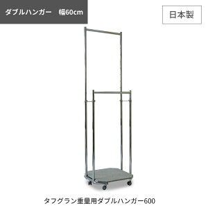 dʗp N[[bg nK[bN _unK[ 60cm ω׏d100kg 60cm 213cm gsv Ɩp v  {  pCvnK[ m| ߗގ[ LX^[t Vv m