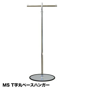 T |[nK[ nK[bN S-Class ۃx[X Hr gsv hZbN X {   v Ɩp pCvnK[ m| [bN Lk ߗގ[ LX^[