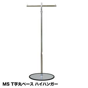 T w̍ |[nK[ nC nK[bN S-ClassH ۃx[X Hr hZbN X gsv {  v Ɩp pCvnK[ m|   OhX Lk 