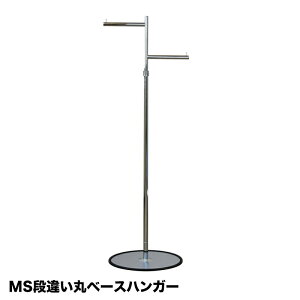 y10%OFF yVX[p[SALE 12/11 1:59z iႢ |[nK[ nK[bN S-Class ۃx[X Hr gsv Ɩp nK[bN Vv  X v { pCvnK[ m|