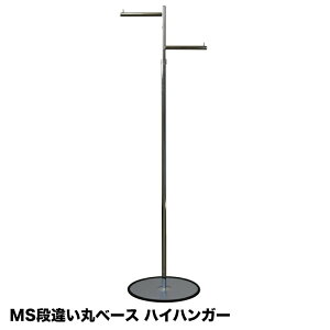 iႢ w̍ |[nK[ nC nK[bN S-ClassH ۃx[X Hr gsv Ɩp Vv  X v { pCvnK[   OhX m| Lk ߗ