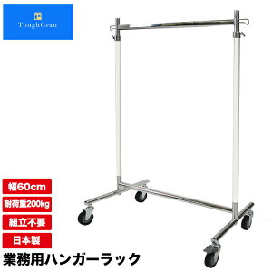 nK[bN ^ LX^[ F-class600M zCgN[ a75mm 60cm ω׏d200kg gsv Ɩp  X v { Vv pCvnK[ m| ߗގ[ Mf ߑւ 