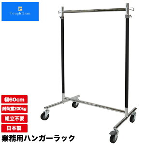 �Ɩ��p �n���K�[���b�N �g���s�v ��� ��^�L���X�^�[ F-Class600M �u���b�N�N���[�� ���a75mm ��60cm �ω׏d200kg ���Ȃ� ���ω׏d �X�܏Y�� �L���X�^�[�t�� �A�p���� �V���b�v �X�ܗp ��ʎ��[ 