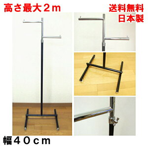 iႢ nK[bN ubN Ɩp gsv ω׏d30kg 40cm 200cm |[nK[bN Y Vv  v {  pCvnK[ m| [bN Lk ߗގ