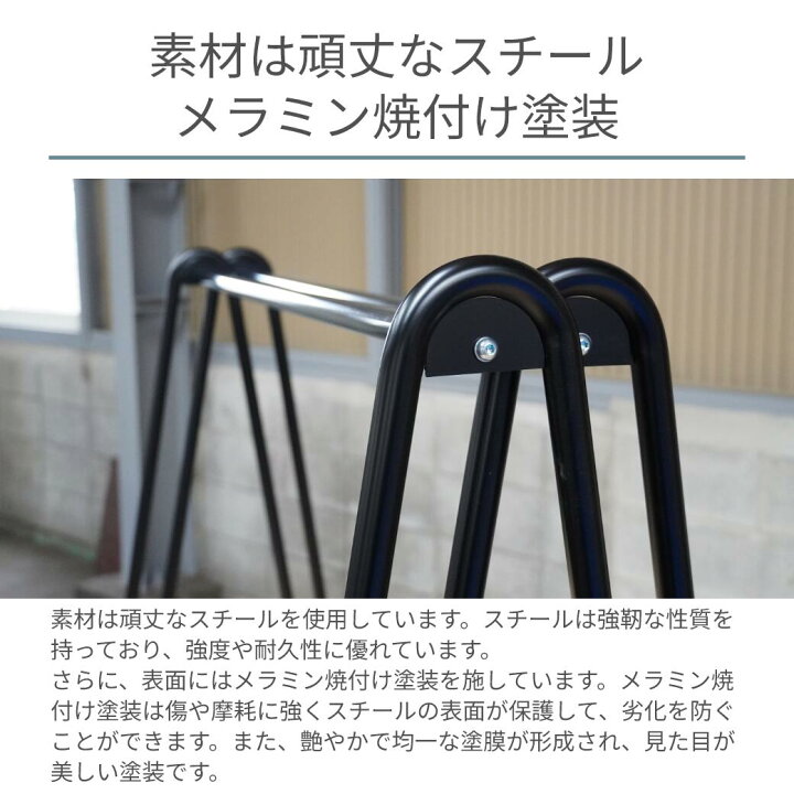 楽天市場】業務用 ハンガーラック Z型 幅150cm 高さ135cm 耐荷重200kg 