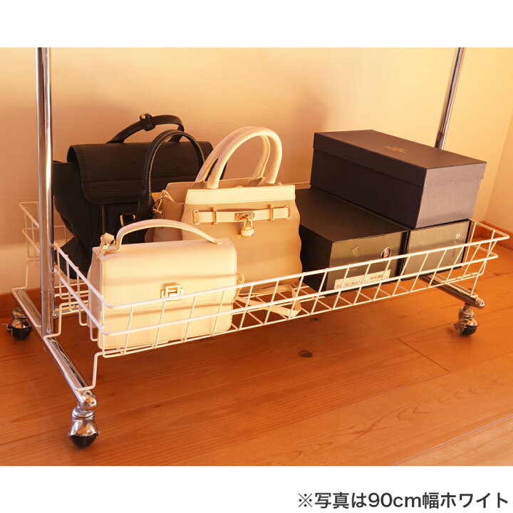 楽天市場】【タフグラン S-Class900/ F-Class900 専用】 バスケット 幅 