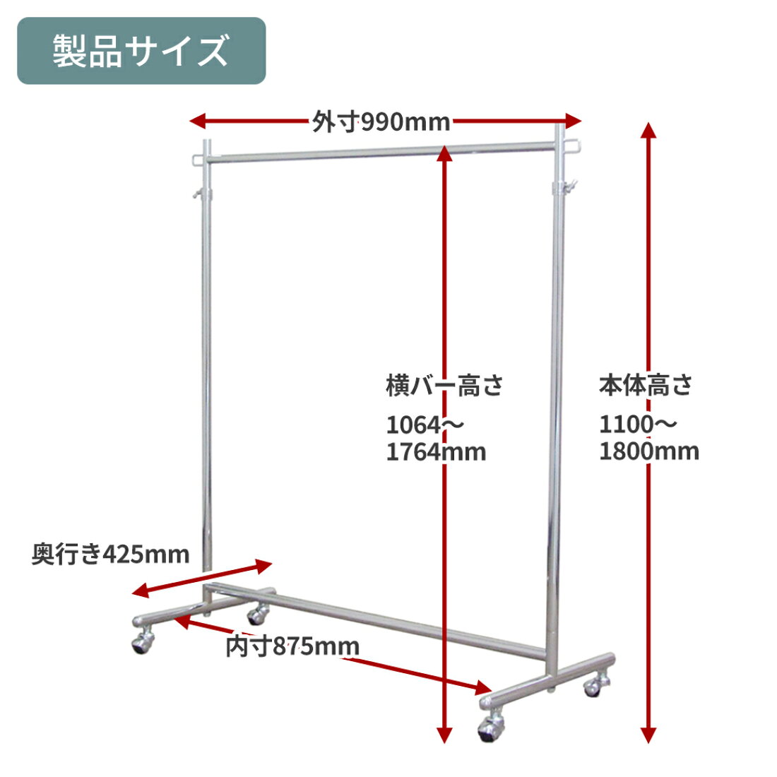 楽天市場 | 業務用ハンガーラック美d生活工房 - すっきり収納 