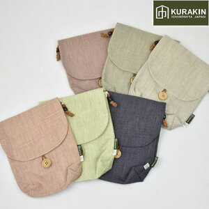 KURAKIN ̂  |[` 2p Rt 18cm×c20cm }`4cm {  NL 킢 [  Jo[ ߂ K[ X}zP[X |VFbgv[g 蕨 