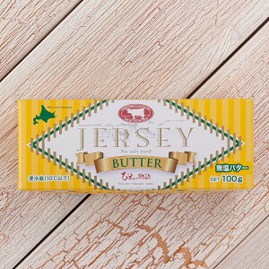 yq꒼zW[W[o^[100g×2{yz