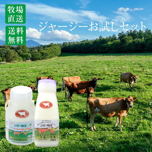 yq꒼/ZbgzW[W[Eރ[OgZbg(W[W[200ml×5{AW[W[[Og150ml×5{)  kC l mziCY