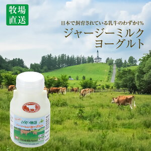 yq꒼zW[W[~N[Og150ml kC l W[W[ mziCY t@[Yc ރ[Og