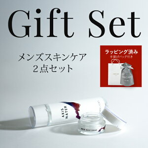 �y�����Y �X�L���P�A �v���[���g�z���ϐ��E���E�N���[�� 2�_�Z�b�g �j�� �ւ̃M�t�g�� �N���X�}�X �a�����v���[���g �� ���ϐ��E�A���E�ێ��N���[���̉��ϕi�M�t�g ���b�s���O ������ 