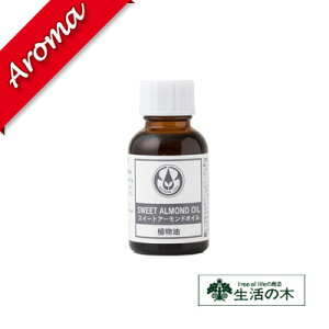 y̖؁zXC[gA[hIC 25mlyAbϕibXLPAbfށbLAICb{fB[PAz