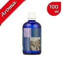 【在庫限り！】生活の木｜フローラルウォーター ラベンダー（真正ラベンダー） 100ml【化粧品｜スキンケア｜フラワーウォーター｜ラベンダーウォーター｜ボディーケア｜ラベンダー水｜ハイドレート｜フェイスミスト】