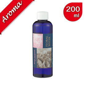 【生活の木】フローラルウォーター ローズダマスク 200ml【化粧品｜スキンケア｜フラワーウォーター｜ローズウォーター｜ボディーケア｜ローズ水｜ハイドレート｜フェイスミスト】