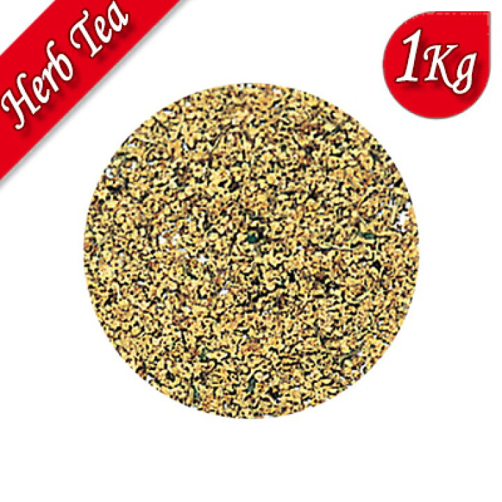 楽天市場 生活の木 リーフハーブティー 有機エルダーフラワー 1kg ハーブ ハーブドリンク 効能 効果 レシピ オーガニック ナチュラル Organic Elderflower Life Planning Shop 美風空間