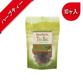 楽天市場 ローズヒップ ハイビスカス 効能の通販