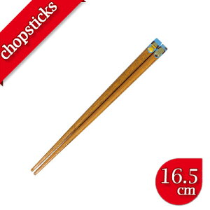 yǂzpbDog 16.5cmyVR؁bbjbv[gbMtgbe[uEFAbbqpbLbYbkidsz