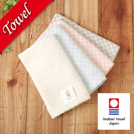 【今治タオル】ふわふわの肌心地！ presso わた音 フェイスタオル【いまばりタオル｜今治｜towel｜日本製｜35×80｜タオル｜高級｜ナチュラル｜かわいい｜ギフト｜プレゼント｜贈り物｜内祝い｜無地｜やさふわ】