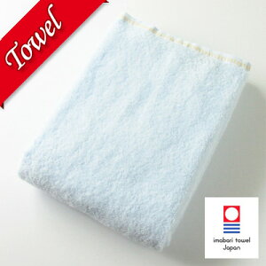 y^Iz킽Q oX^IEu[y܂΂^Ibbtowelb{b68×130b^Ibbi`b킢bMtgbv[gb蕨bjbnb₳ӂz