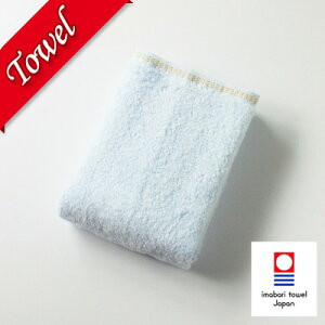 y^Iz킽Q tFCX^IEu[y܂΂^Ibbtowelb{b33×80b^Ibbi`b킢bMtgbv[gb蕨bjbnb₳