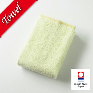 y^Iz킽Q tFCX^IEO[y܂΂^Ibbtowelb{b33×80b^Ibbi`b킢bMtgbv[gb蕨bjbnb₳