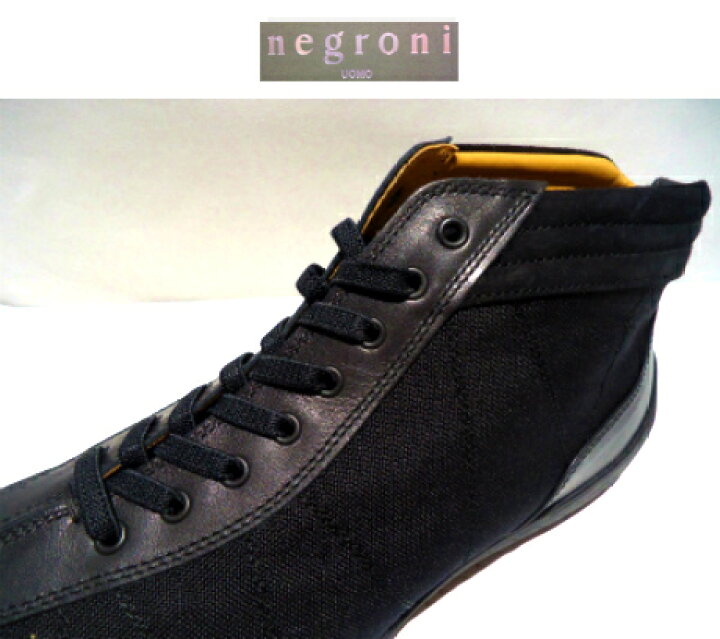 楽天市場】negroni G.P.HI ハイカット ドライビングシューズ ハイ 