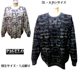 パジェロ 3L メンズ 秋冬 2025 セーター 3L(3L~4L) サイズ 黒・ベージュ 日本製 大きいサイズ キングサイズ 紳士服 40代 50代 60代 ゴルフ PAGELO