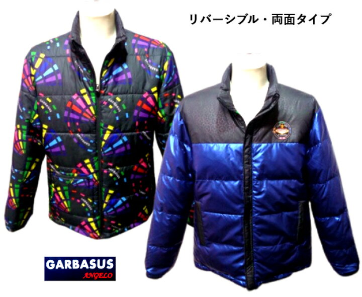 楽天市場】ガルバス 秋冬 35%OFF リバーシブル ダウンジャケット LL・L 