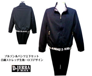 WFo Y @WbvgbvX pc t 2025 2L ~ M  ubN am |GXe Xgb` @n 傫TCY XGbg ㉺Zbg S 40 50 60 B-JERBA