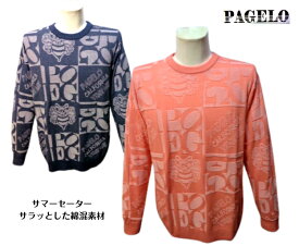 パジェロ メンズ サマーセーター サマーニット 春夏 2025 LL L M サイズ Dグレー オレンジ チャコール 大きいサイズ ロゴ キャラクター ゴルフ ギフト セーター 40代 50代 60代 PAGELO