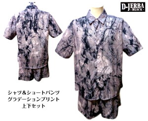 �W�F���o 3L �t�� �����V���c ���p���c �㉺�Z�b�g �V���c �V���[�g�p���c 2025 3L �T�C�Y ���� �O���f�[�V���� �傫���T�C�Y ���@�v�����g 40�� 50�� 60�� B-jerBa �����Y ���̓� �M�t�g