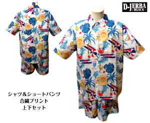 WFo t Vc pc ㉺Zbg Vc V[gpc 2025 LL ~ M TCY  POPvg 傫TCY @vg 40 50 60 B-jerBa Y ̓ Mtg