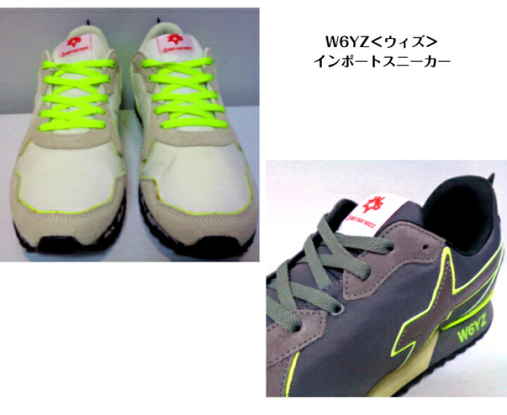 楽天市場】W6YZ ウィズ インポート スニーカー 40・ 41・42・43 サイズ 