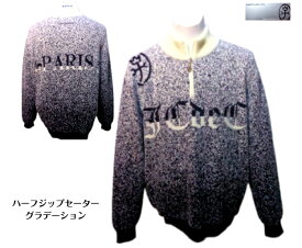 カステル バジャック 秋冬 ジップセーター 50 48 2L L 日本製 白 2025 大きいサイズ メンズ 紳士服 グラデーション 40代 50代 60代 ゴルフ ギフト CASTEL BAJAC