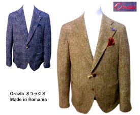 Orazio オラッジオ ジャケット 48 50 52 インポート ジャケット 秋冬 メンズ 紳士上着 ポケットチーフ付 ベージュ ブラウン ブルー イタリア ITALY 並行輸入品