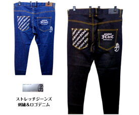 カステルバジャック 2026 秋冬(ALL) ジーンズ デニムパンツ 82 86 90 94cm 黒 青 伸縮性 メンズ 紳士服 ギフト メンズ 30代 40代 50代 60代 CASTEL BAJAC