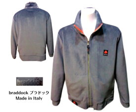 braddock ブラドッグ トラックジャケット ニットジャケット L サイズ インポート 秋冬 メンズ 紳士 グレー ITALY イタリア製 並行輸入品 現品 1点限り