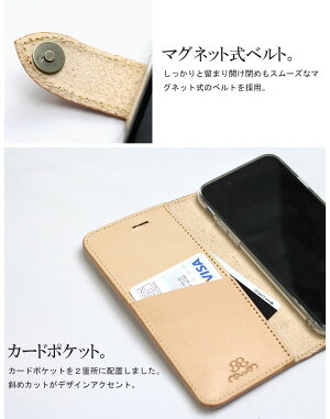 アイフォン8ケース手帳型iPhone8ケース刻印名入れ本革革レザーiphoneケースアイフォン88iPhoneX10Xiphone8plusiPhone77iPhone7Plus6スマホケースカバー手帳おしゃれかわいい大人可愛い黒赤マグネット名前入りプレゼント安い男女厚手
