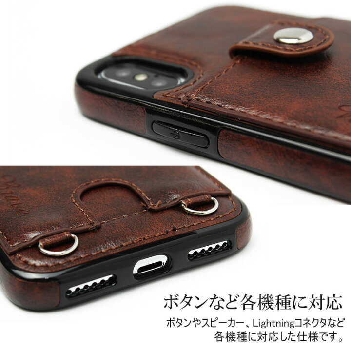 楽天市場】【200円OFFクーポン配布中】iPhone11 se iphone 11 PRO ケース xr アイフォンXR 10r iphone10r アイフォンテンアールケース iphoneケース ストラップ付きiphone ケース 背面 ショルダー iPhone12 アイフォン12 12mini 12ミニ 第2世代 名入れ iPhone13 13pro ... 楽天市場】【200円OFFクーポン配布中】iPhone11 se iphone 11 PRO ケース xr アイフォンXR 10r iphone10r アイフォンテンアールケース iphoneケース ストラップ付きiphone ケース 背面 ショルダー iPhone12 アイフォン12 12mini 12ミニ 第2世代 名入れ iPhone13 13pro ...