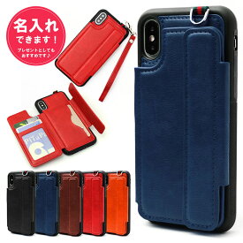 楽天市場 カードホルダー ケース カバー スマートフォン 携帯電話アクセサリー スマートフォン タブレットの通販